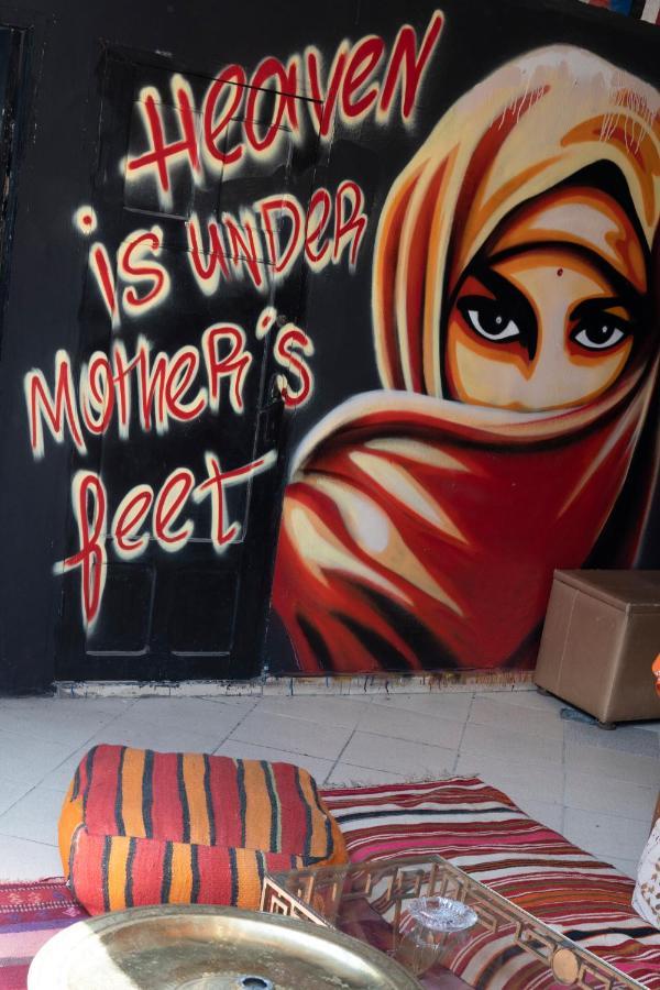 Guest house And Hosting Medina *